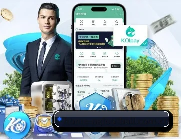 NG体育 APP 深度功能